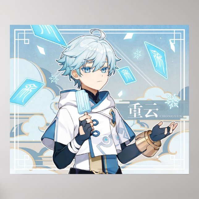 Genshin Impact Chongyun Birthday Offiziell Artwor Poster (Vorne)