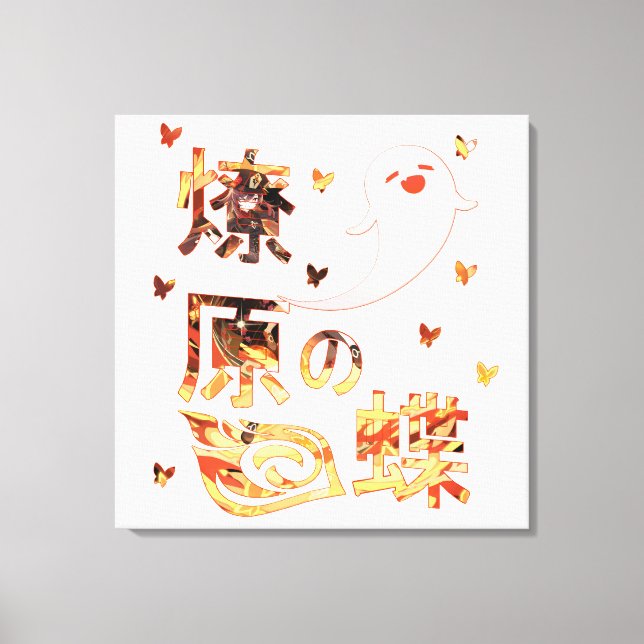 Genshin Impact Hu Tao Leinwanddruck (Vorderseite)