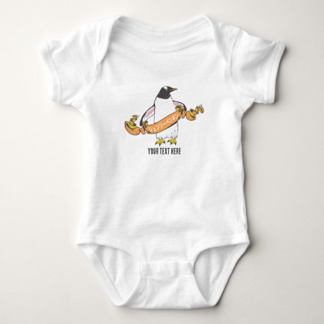 Gentoo Pinguin Japanisch schreiben Kanji Baby Strampler (Vorderseite)