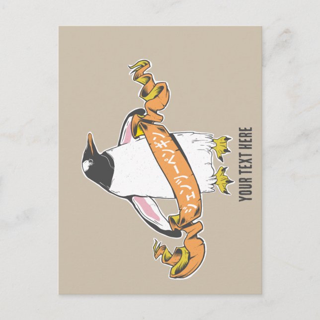 Gentoo Pinguin Japanisch schreiben Kanji Postkarte (Vorderseite)