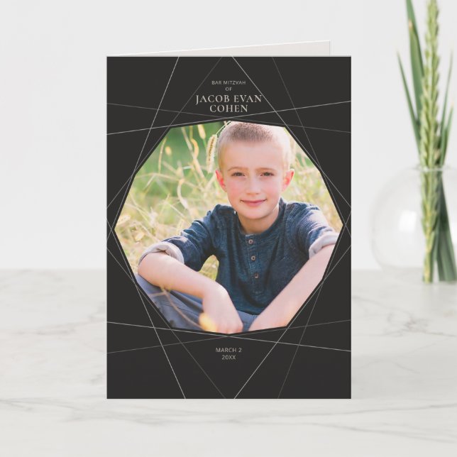 Geo Modern Bar / Bat Mitzvah Folded Program Programm (Vorderseite)