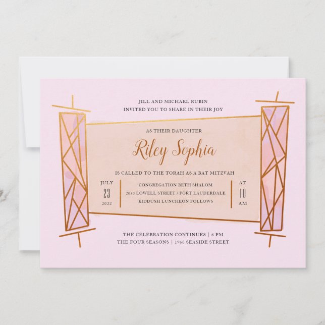 Geo Torah Einladung (Vorderseite)