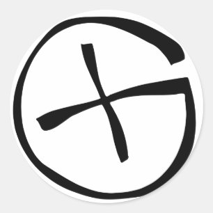 Geocache Logo rund Runder Aufkleber