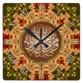 GeoEarth - Arabische Kalligrafie - Uhr der Segen a