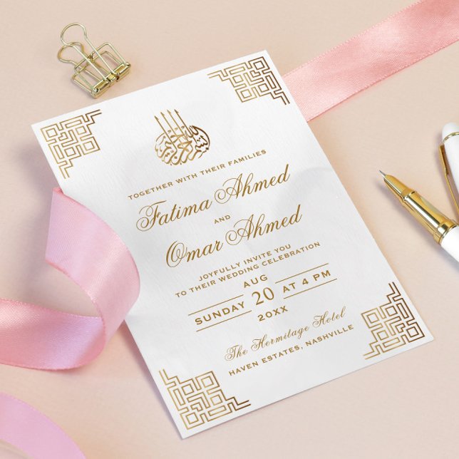 Geometric Gold Border Cream Islamic Muslim Wedding Einladung (Von Creator hochgeladen)