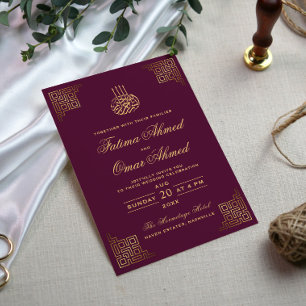 Geometric Gold Border Plum Islamische Hochzeit Einladung