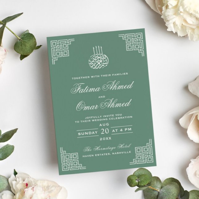 Geometric Green Pastel Islamische Hochzeit Einladung (Von Creator hochgeladen)