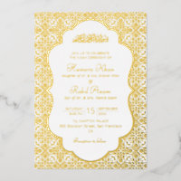 Geometrische Arabesken-Ornamentik Islamische Hochz