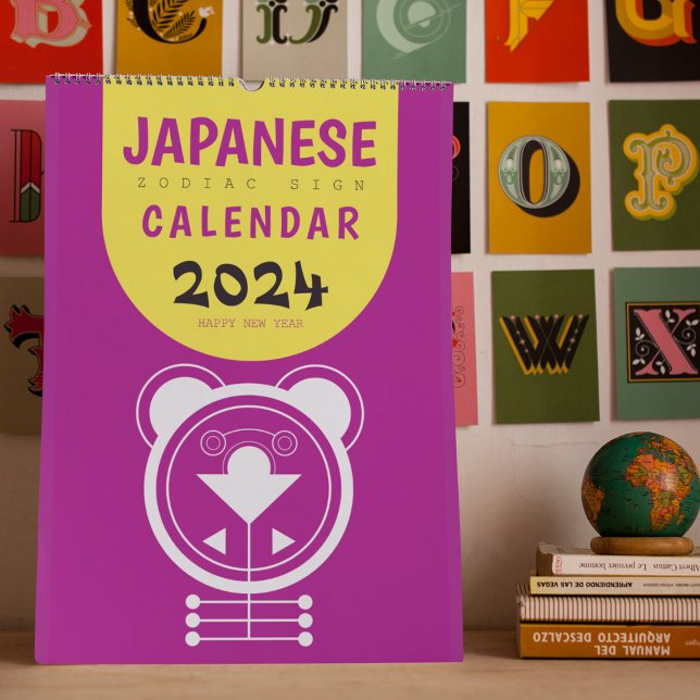 Geometrischer Geist: Japanisches Juunishi-Tier Kalender (Von Creator hochgeladen)