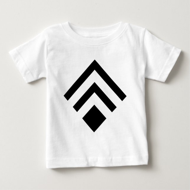 Geometrischer Pfeil 02 - Schwarz Baby T-shirt (Vorderseite)