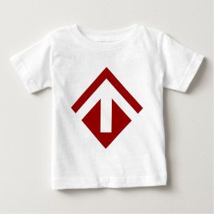 Geometrischer Pfeil 03 Baby T-shirt