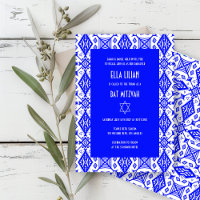Geometrisches Muster Custom B'nai Bat Bar Mitzvah
