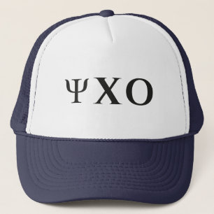 George’s Fraternity T-Shirt Truckerkappe