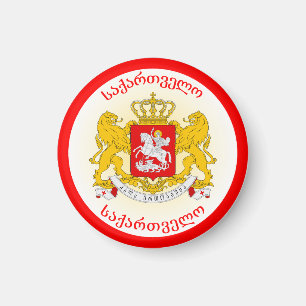 Georgia Coat of Arms Circle Shape Magnet