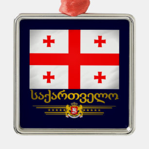 Georgian Pride Ornaments Silbernes Ornament
