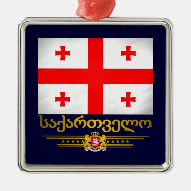 Georgian Pride Ornaments Silbernes Ornament (Vorne)