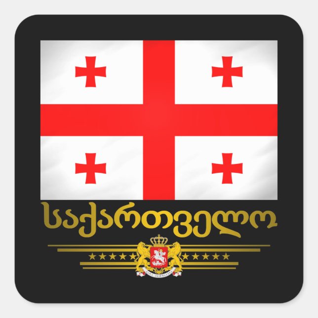 Georgian Pride Quadratischer Aufkleber (Vorderseite)