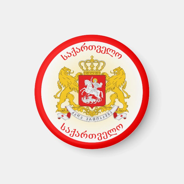 Georgias Heritage-Emblem Magnet (Vorne)