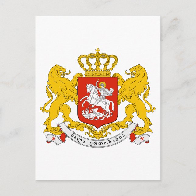 Georgien-Offizieller Wappen-Heraltrockenzeichen Postkarte (Vorderseite)