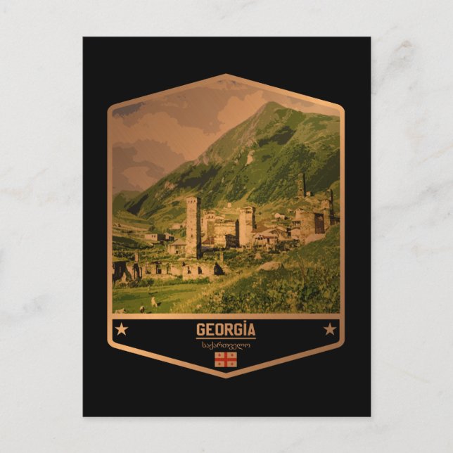 Georgien Postkarte (Vorderseite)