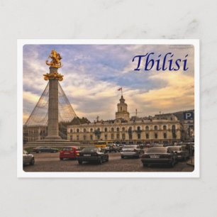 Georgien - Tiflis - Postkarte
