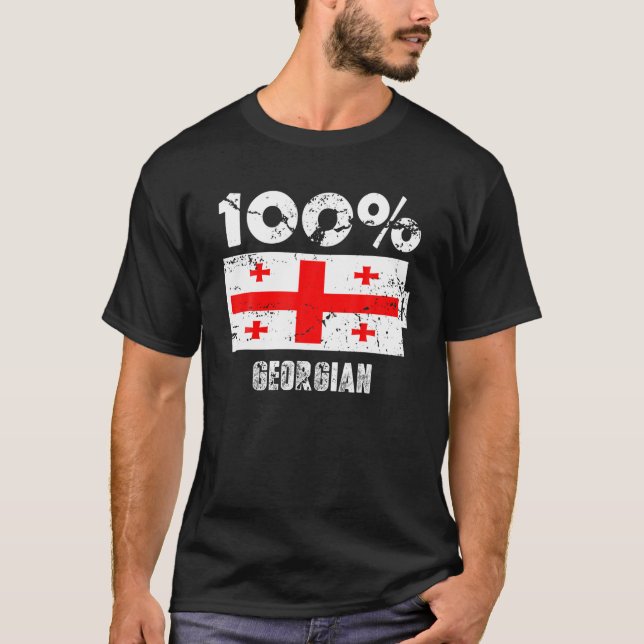 Georgien-Unterstützung | 100 % georgischer Akku -  T-Shirt (Vorderseite)