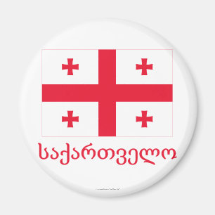 Georgienflagge mit Namen in Georgien Magnet