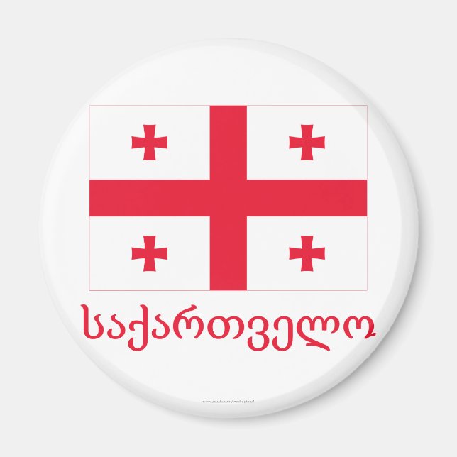 Georgienflagge mit Namen in Georgien Magnet (Vorne)