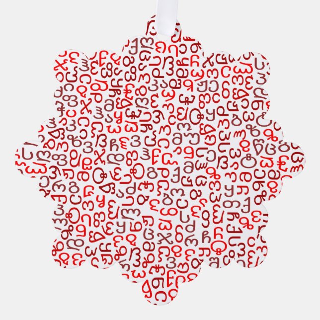 georgisch ornament karte (Vorderseite)