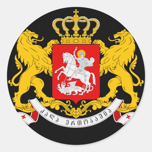 Georgisches Wappen Runder Aufkleber (Vorderseite)