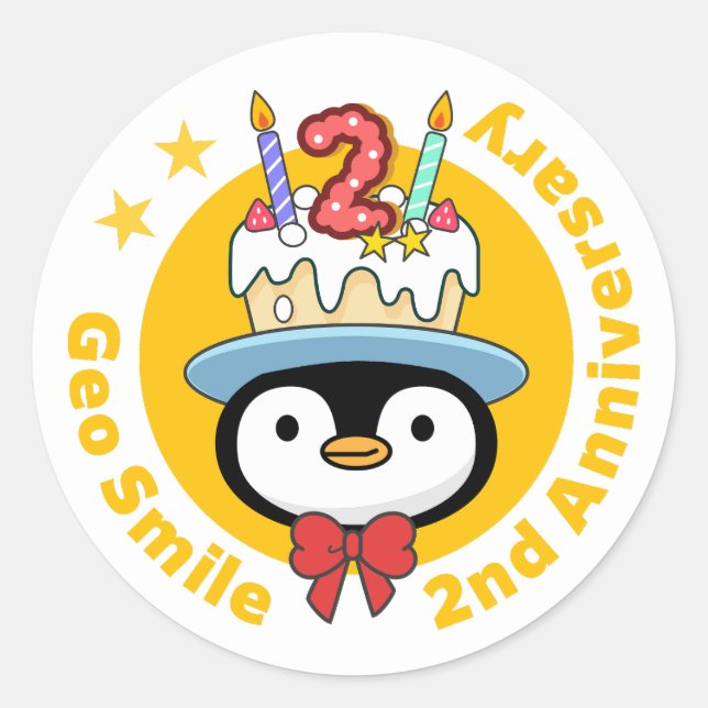 GeoSmile Runder Aufkleber (Vorderseite)