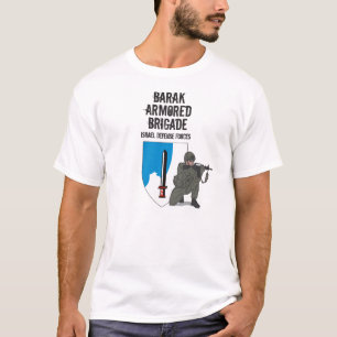 Gepanzerte Brigade Barak 188, israelische T-Shirt