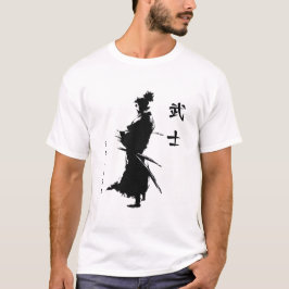 Gepanzerter Samurai  T-Shirt