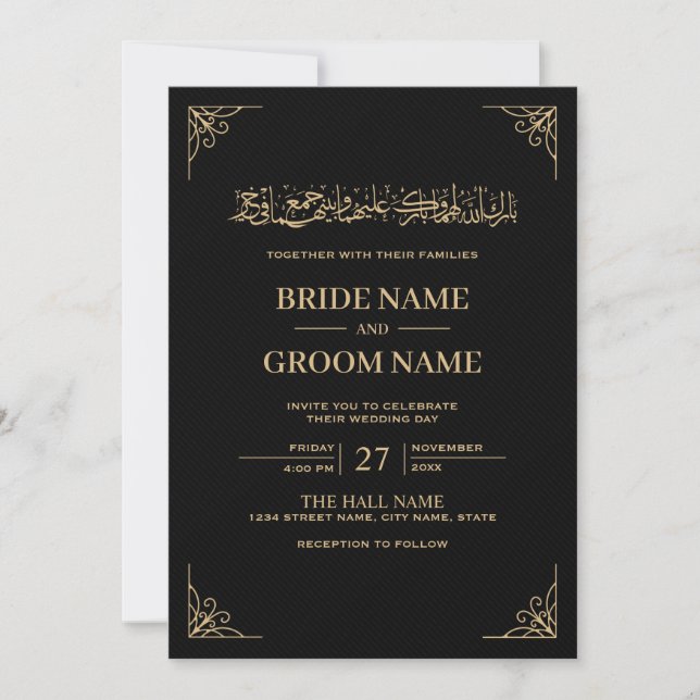 Gerahmte islamische Hochzeit mit Schwarz und Gold Einladung (Vorderseite)
