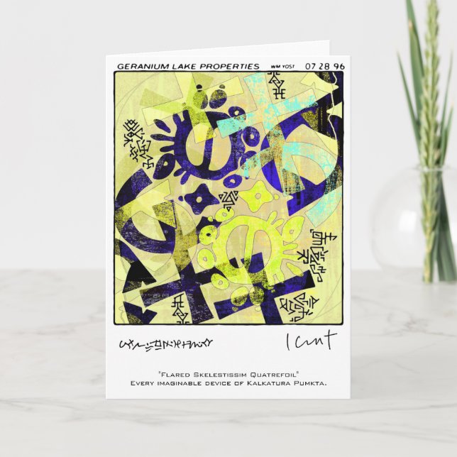 Geranium Sees Feiertagskarte (Vorderseite)