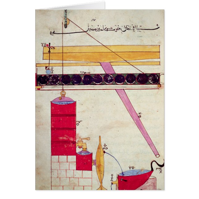 Gerät für das Liefern des Wassers an einen Brunnen (Vorne)