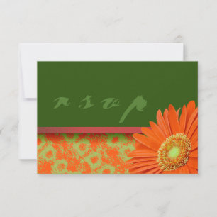 Gerbera Orange Green Script RSVP Cards Karte