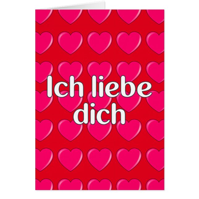 German - I love you (Vorne)