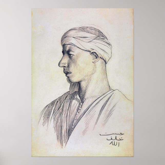 Gérôme - Eine ägyptische Fellah Poster (Vorne)