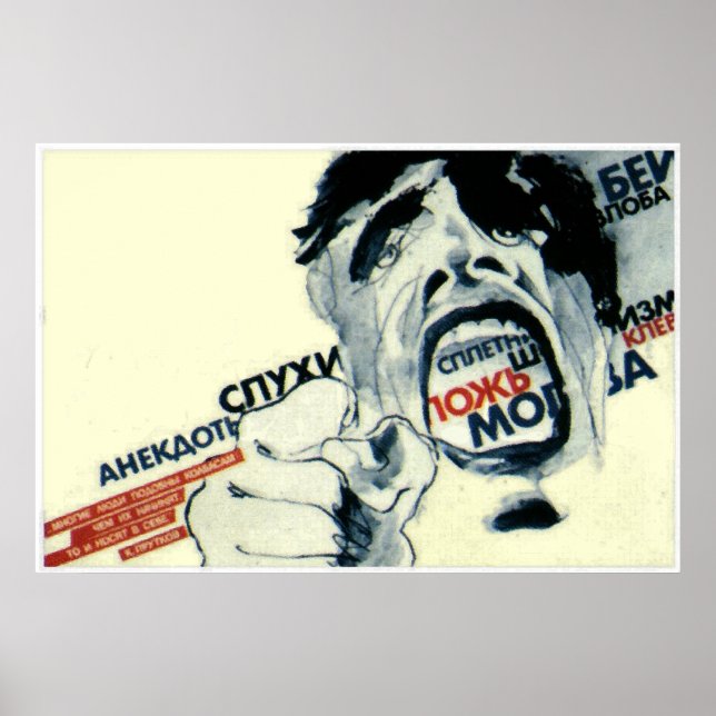 Gerüchte, Lügen, Geschichten, Reden Poster (Vorne)