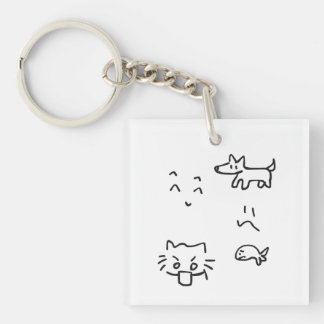 Gesamtmischung Schlüsselanhänger