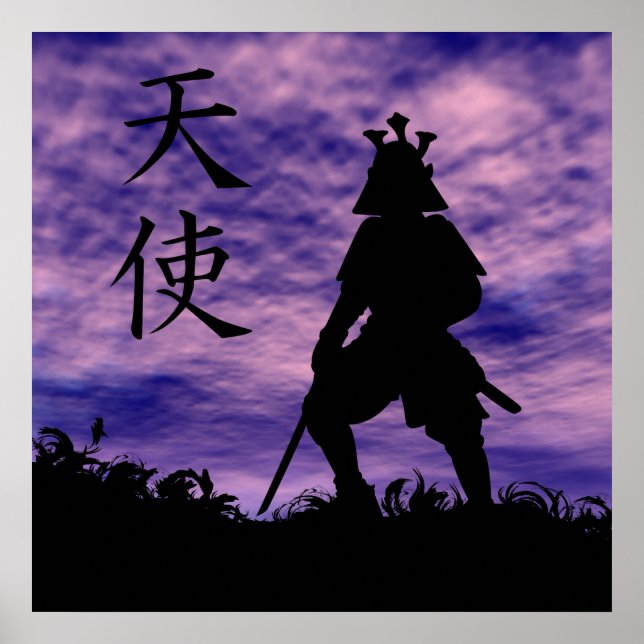 Gesandter des Himmels Poster (Vorne)