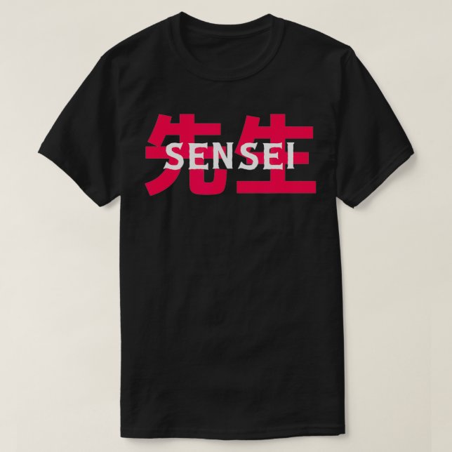 Geschenk für Kampfkunst Sensei T-Shirt (Design vorne)