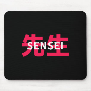 Geschenk für Kampfsportlehrer Sensei Männer Frauen Mousepad