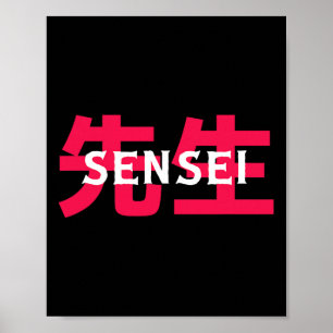 Geschenk für Kampfsportlehrer Sensei Männer Frauen Poster