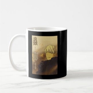 Geschenk Idee Japanisch Mushishi Manga Funny Graph Kaffeetasse