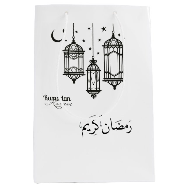 Geschenk-Tasche Ramadans Kareem - groß, glatt Mittlere Geschenktüte (Vorderseite)