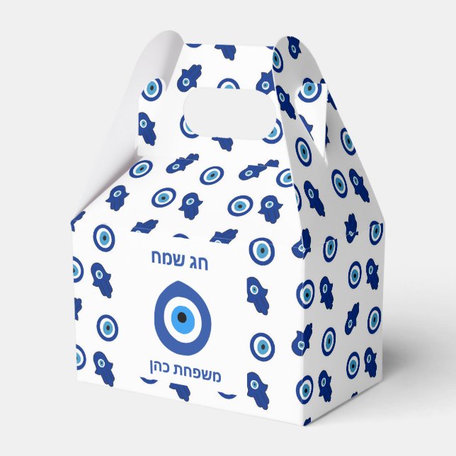 Geschenkboxen Geschenkschachtel (Vorderseite)