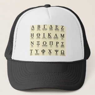 Geschenke des griechischen Alphabetes Truckerkappe