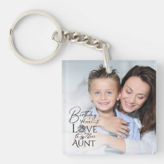 Geschenke für Tante | Einfaches Geburtstagsdesign  Schlüsselanhänger